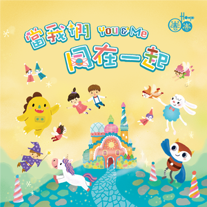 商品图营销小鸡导航
