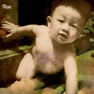 商品图营销小鸡导航
