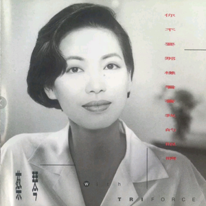 商品图营销小鸡导航
