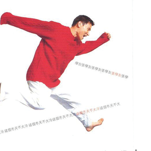 商品图营销小鸡导航
