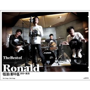 商品图营销小鸡导航
