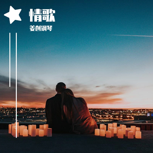 商品图营销小鸡导航
